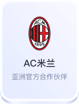 利澳平台彩票登陆